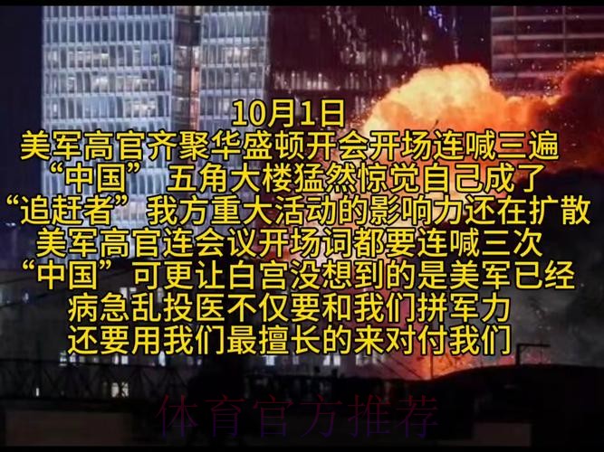 周五报告:广东惨败上海 深圳险胜北京 周五报告:广东惨败上海 深圳险胜北京