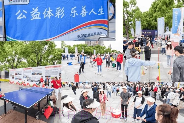 街头善举映衬江苏体彩责任担当