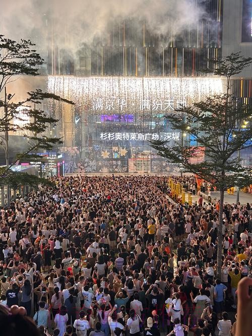 大潮奔涌 青春激荡