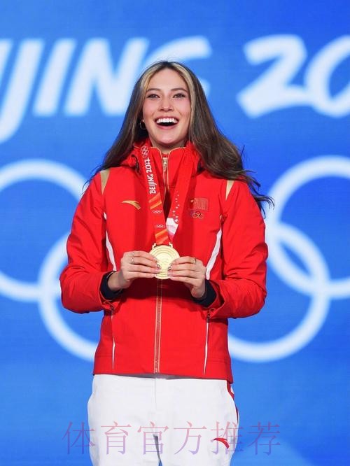 谷爱凌获得职业生涯第20个世界杯冠军 谷爱凌获得职业生涯第20个世界杯冠军